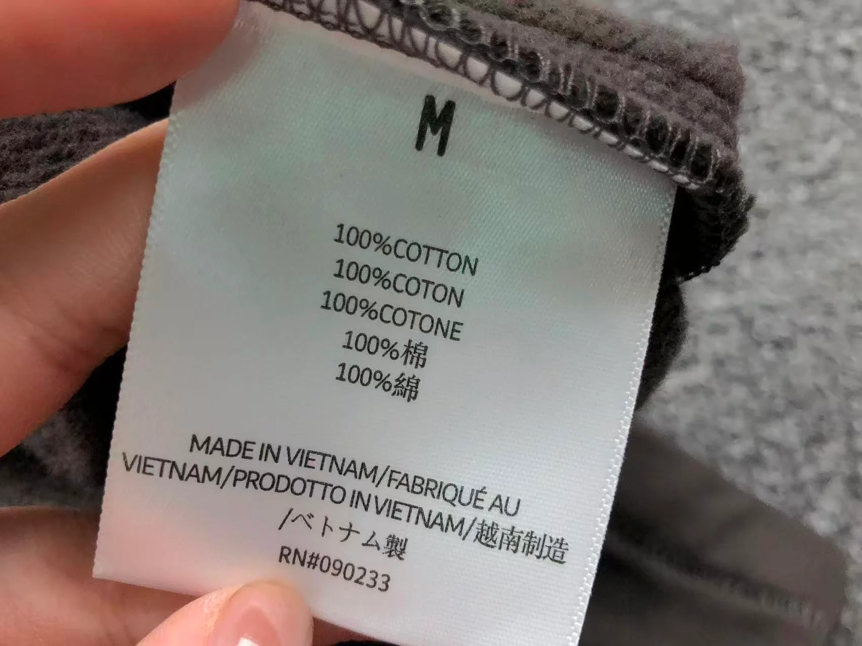 Produktbild 25