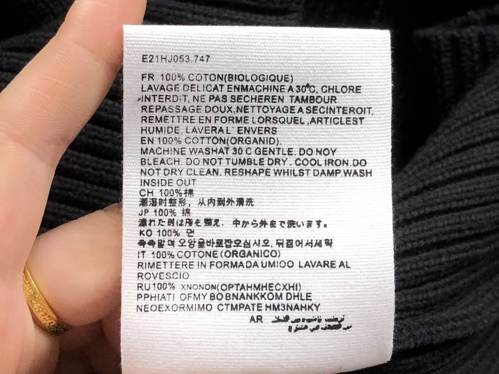 Produktbild 19
