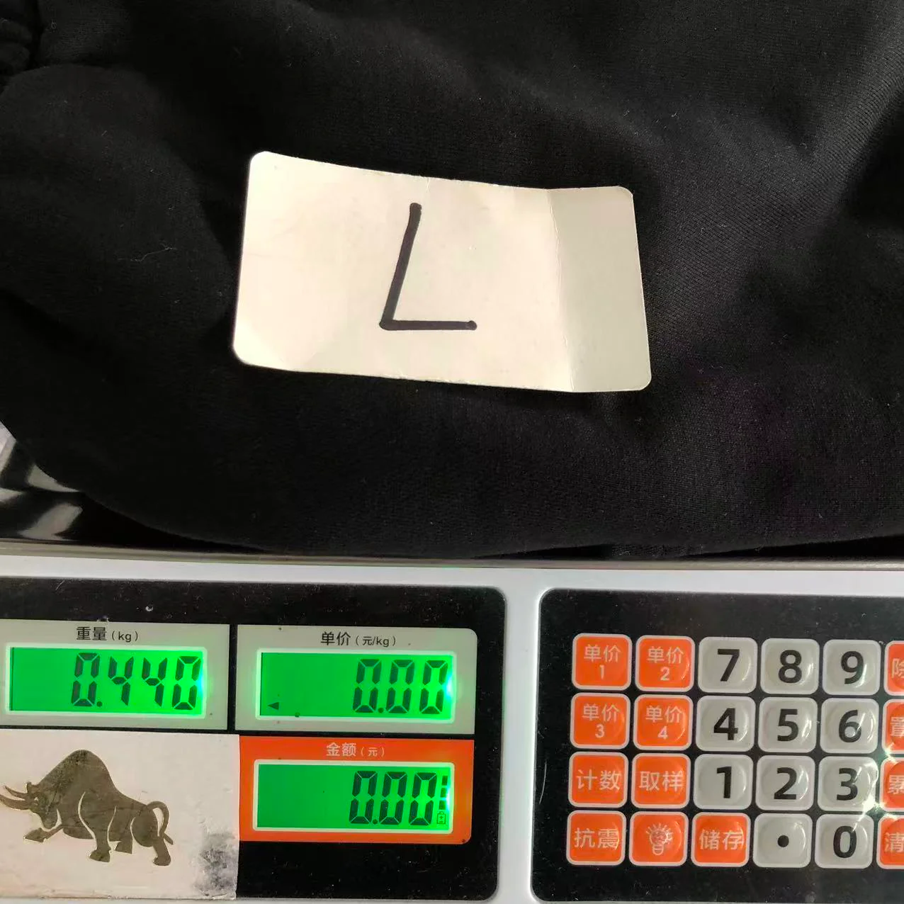 Produktbild 32