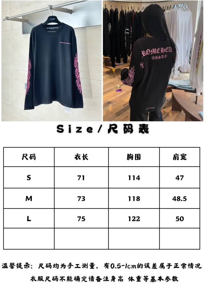 Produktbild 13