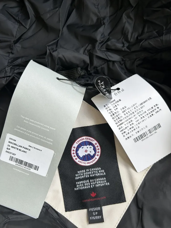 Produktbild 37