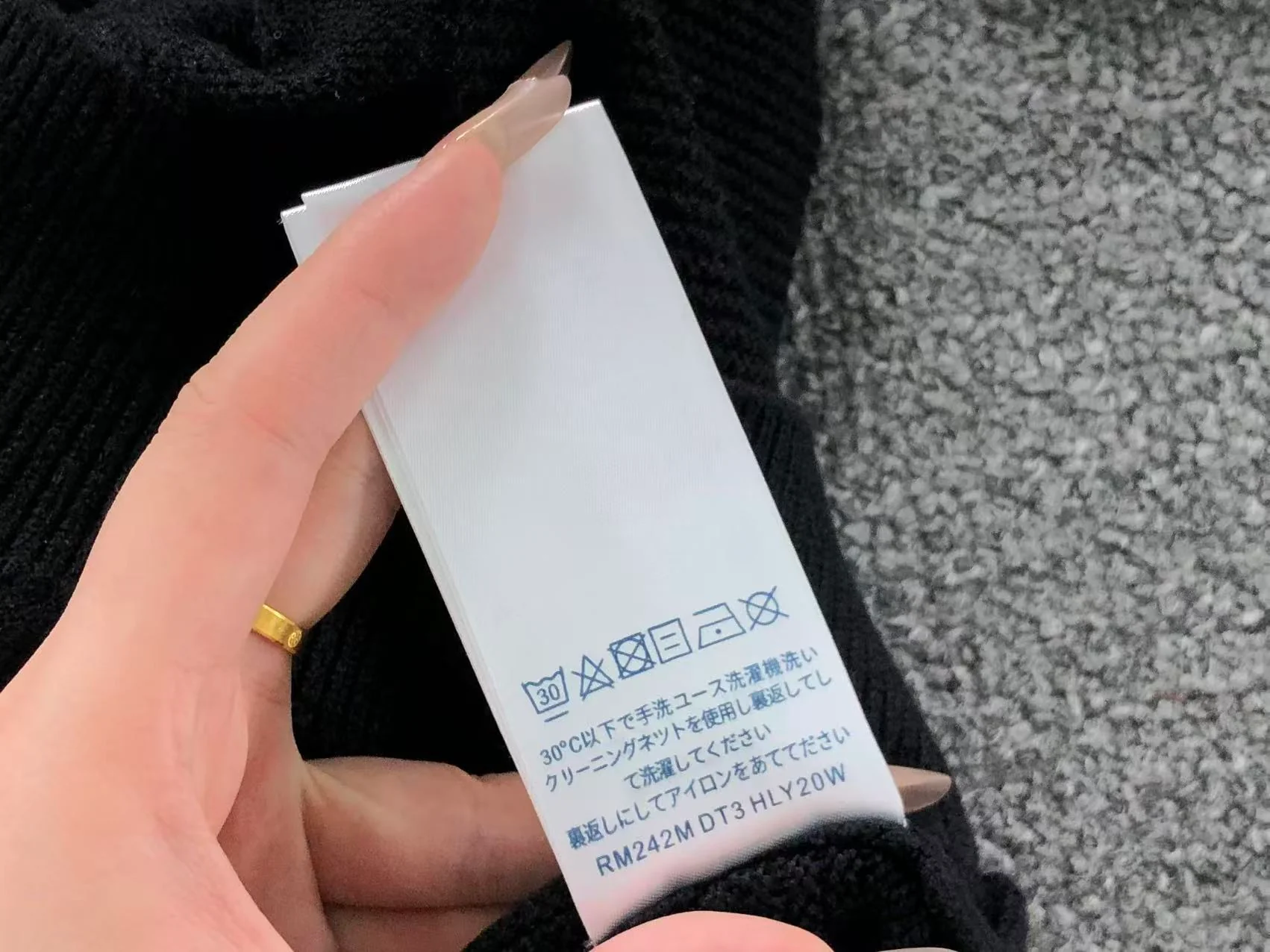 Produktbild 19