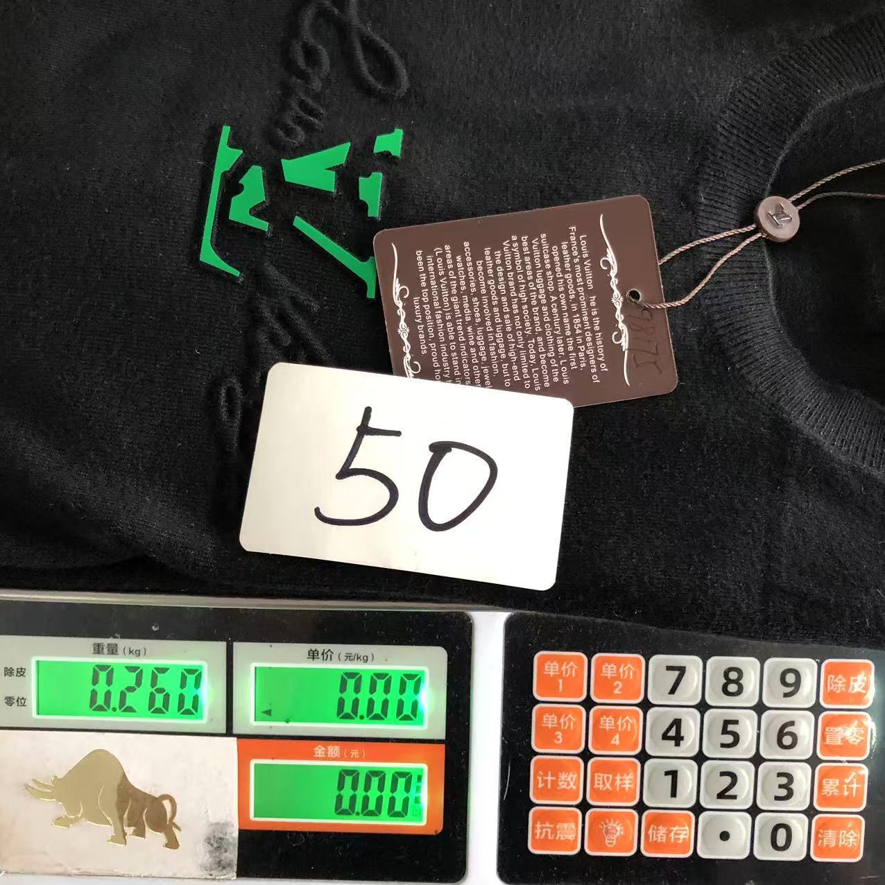 Produktbild 19