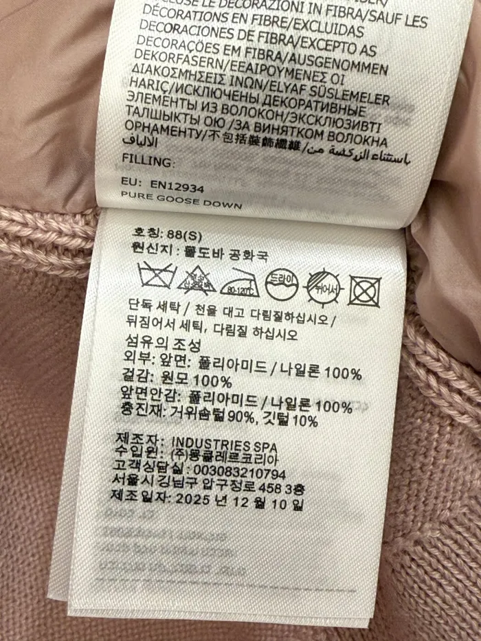 Produktbild 9