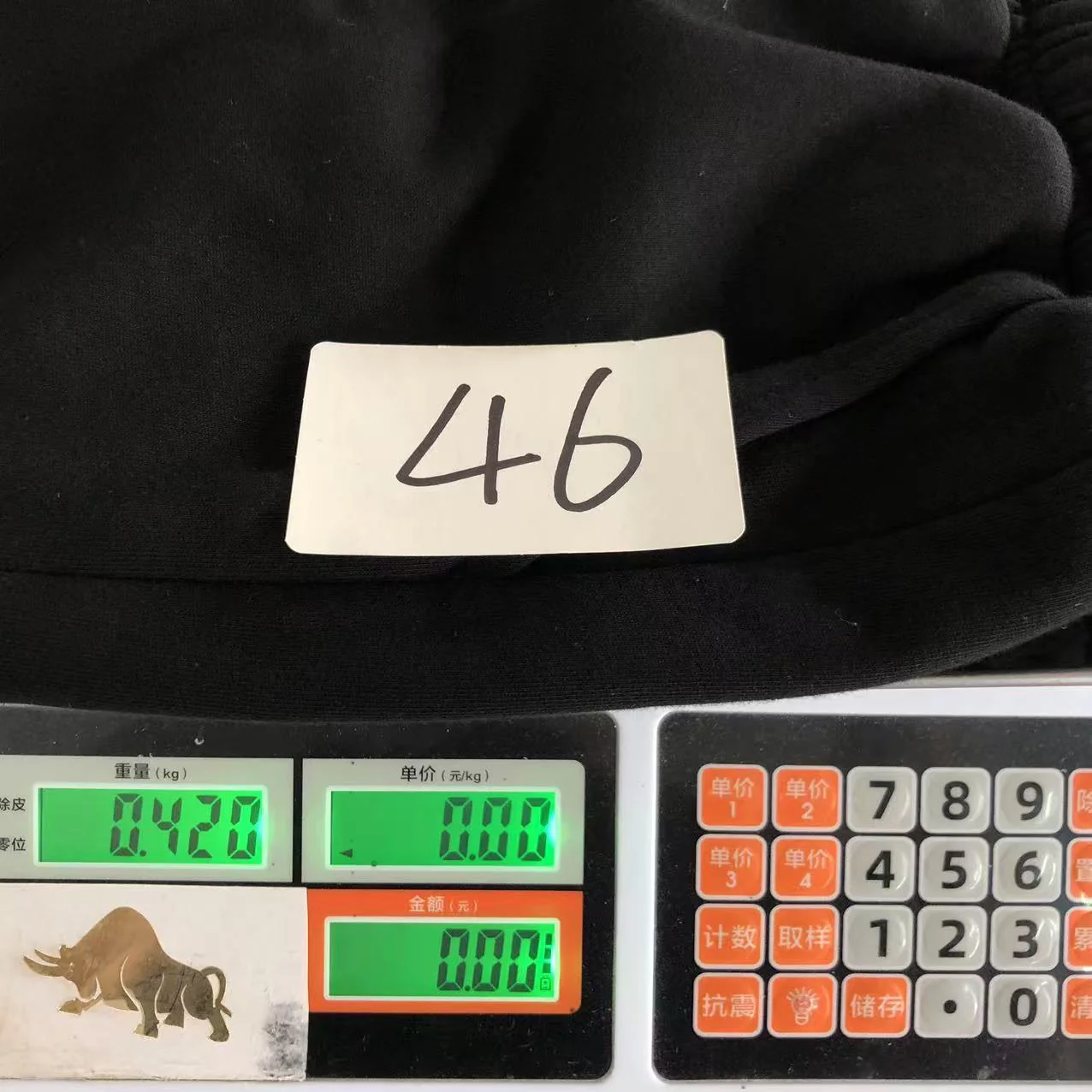 Produktbild 29
