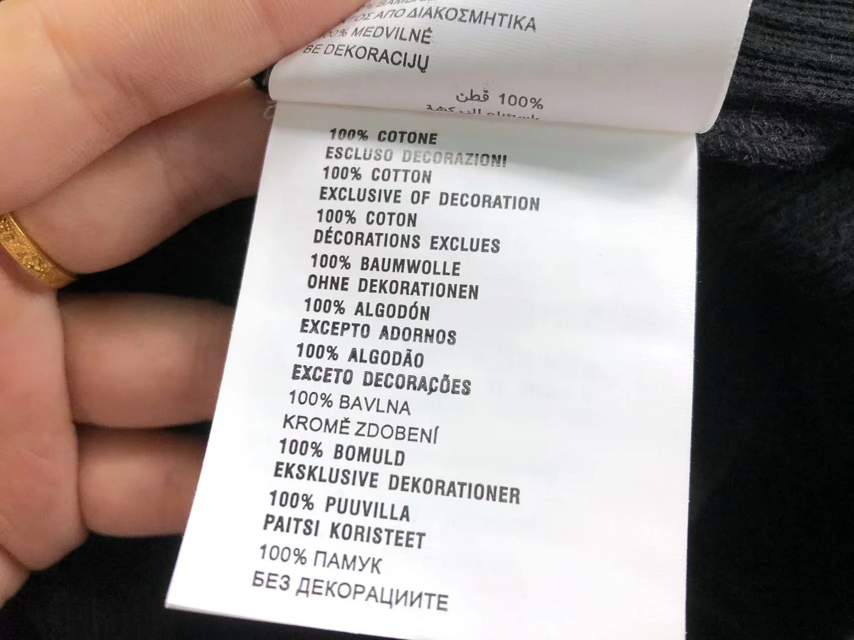 Produktbild 18