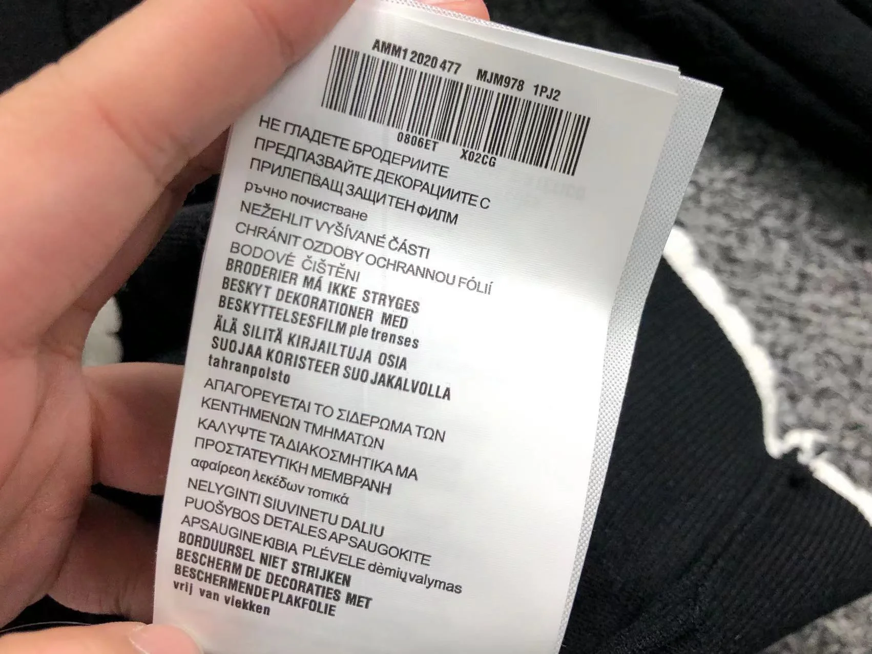 Produktbild 19