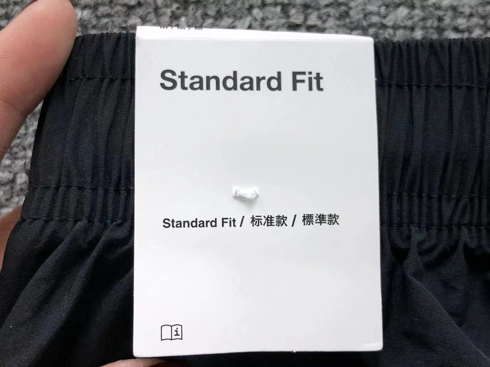 Produktbild 20