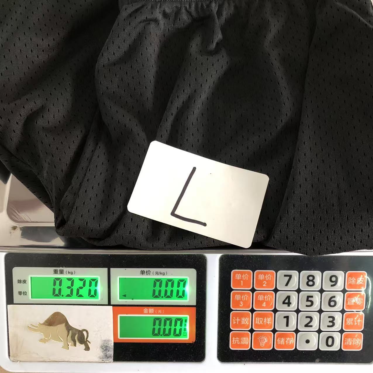 Produktbild 25
