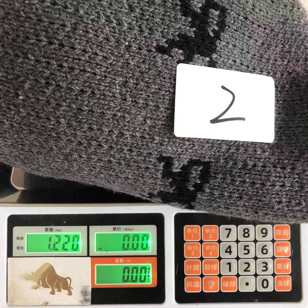 Produktbild 31