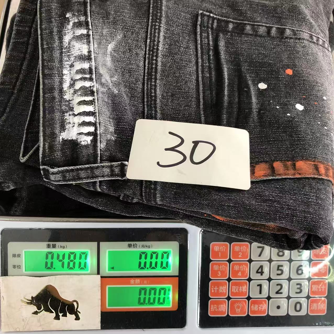 Produktbild 29