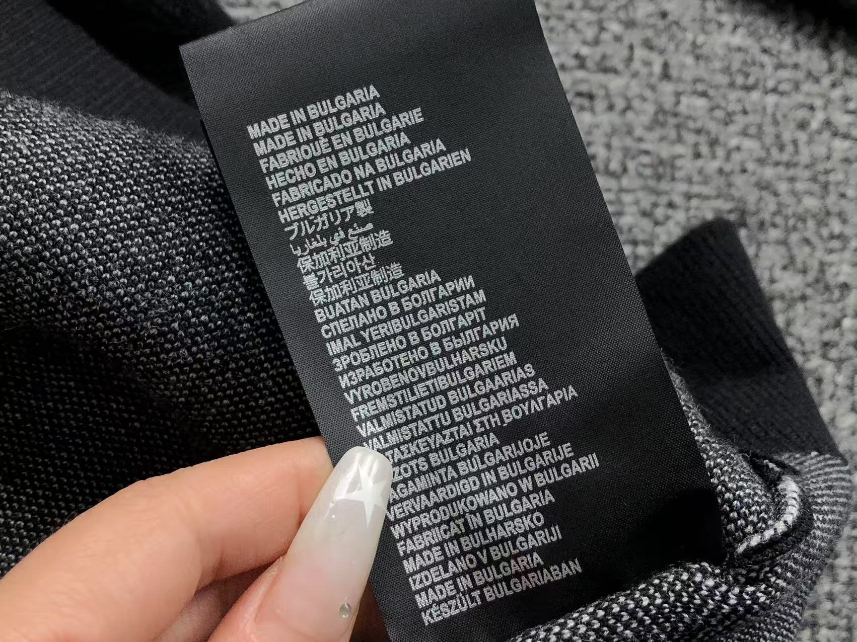 Produktbild 20