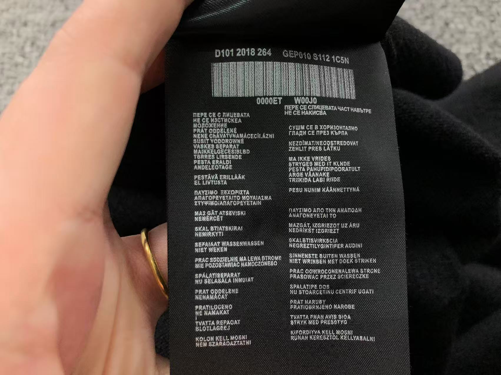 Produktbild 17