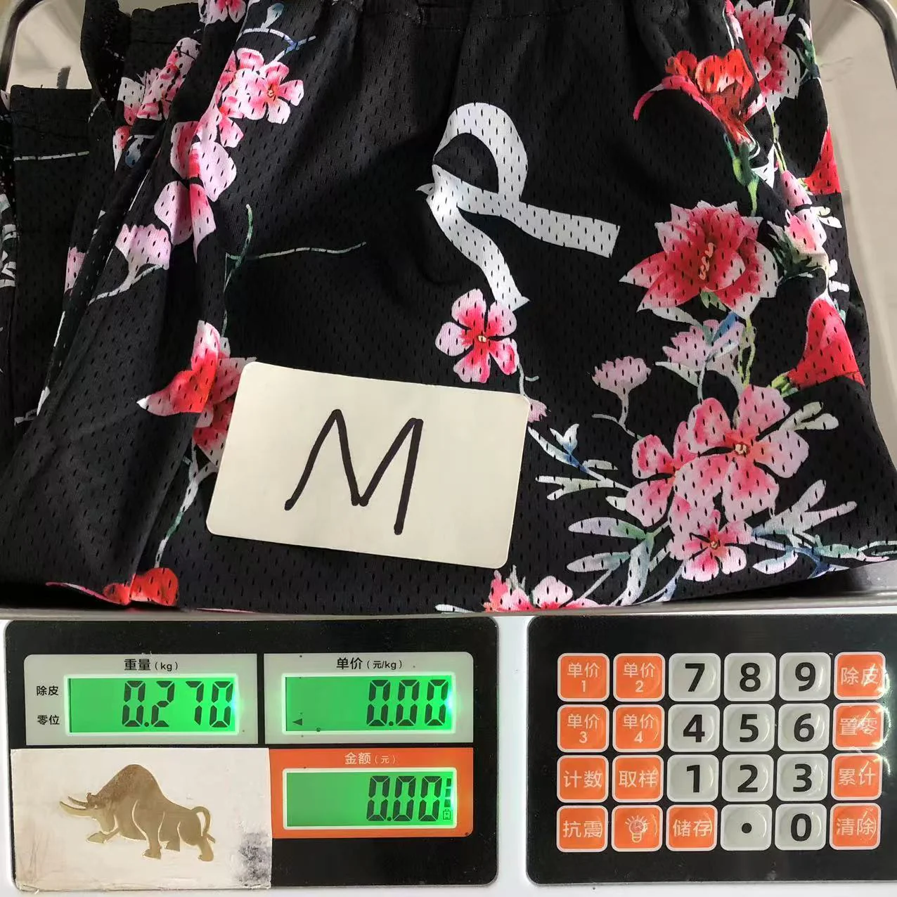 Produktbild 22