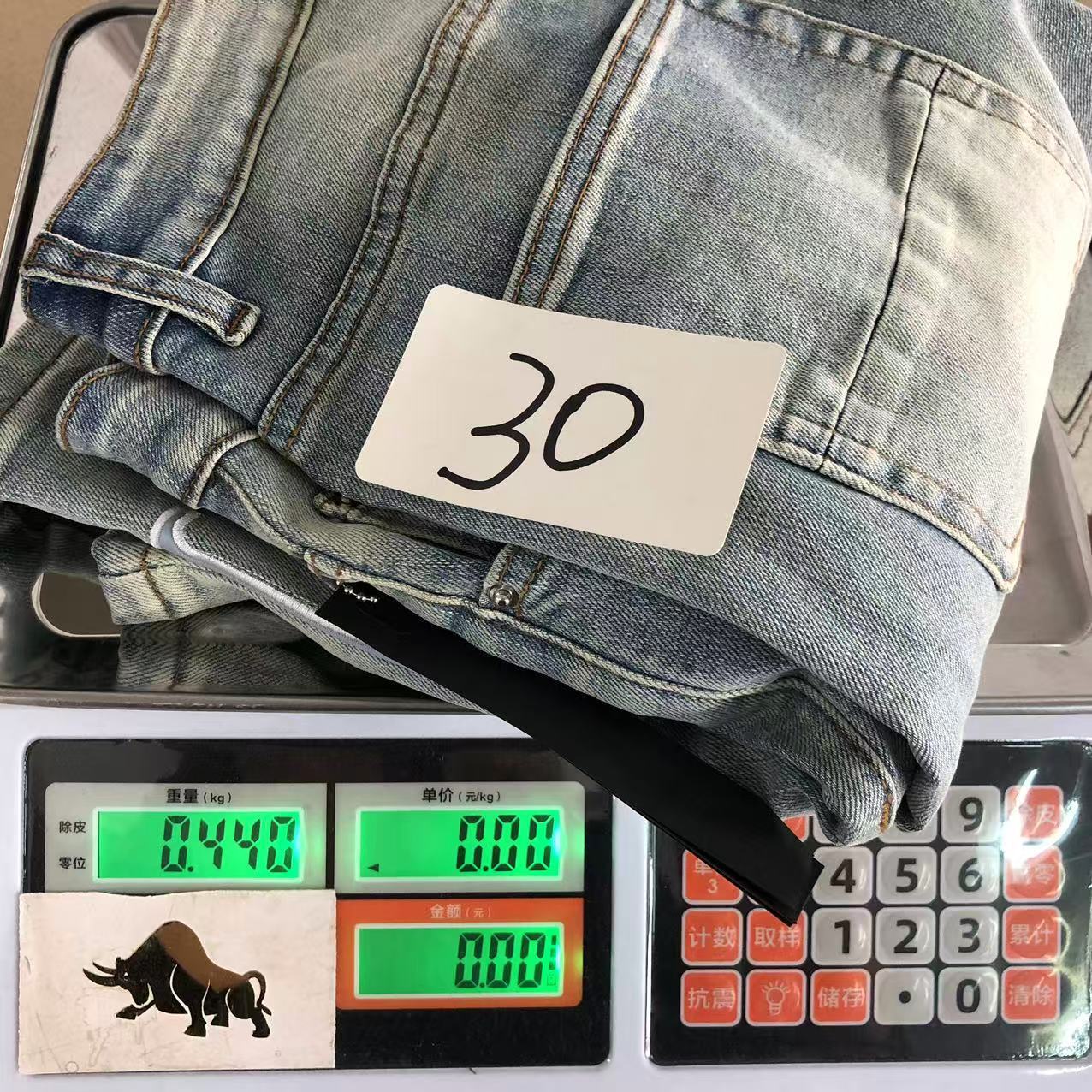Produktbild 24