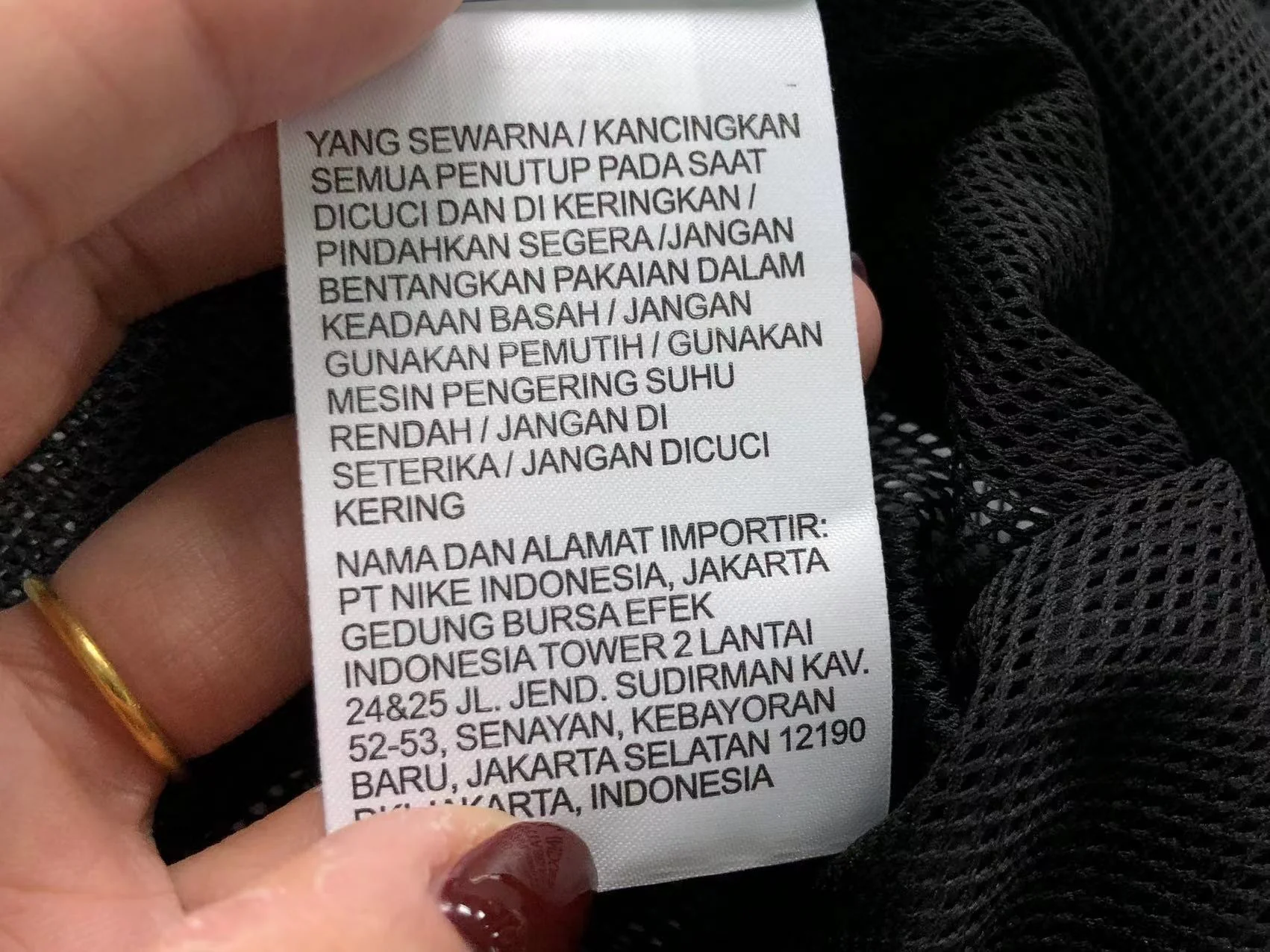 Produktbild 34