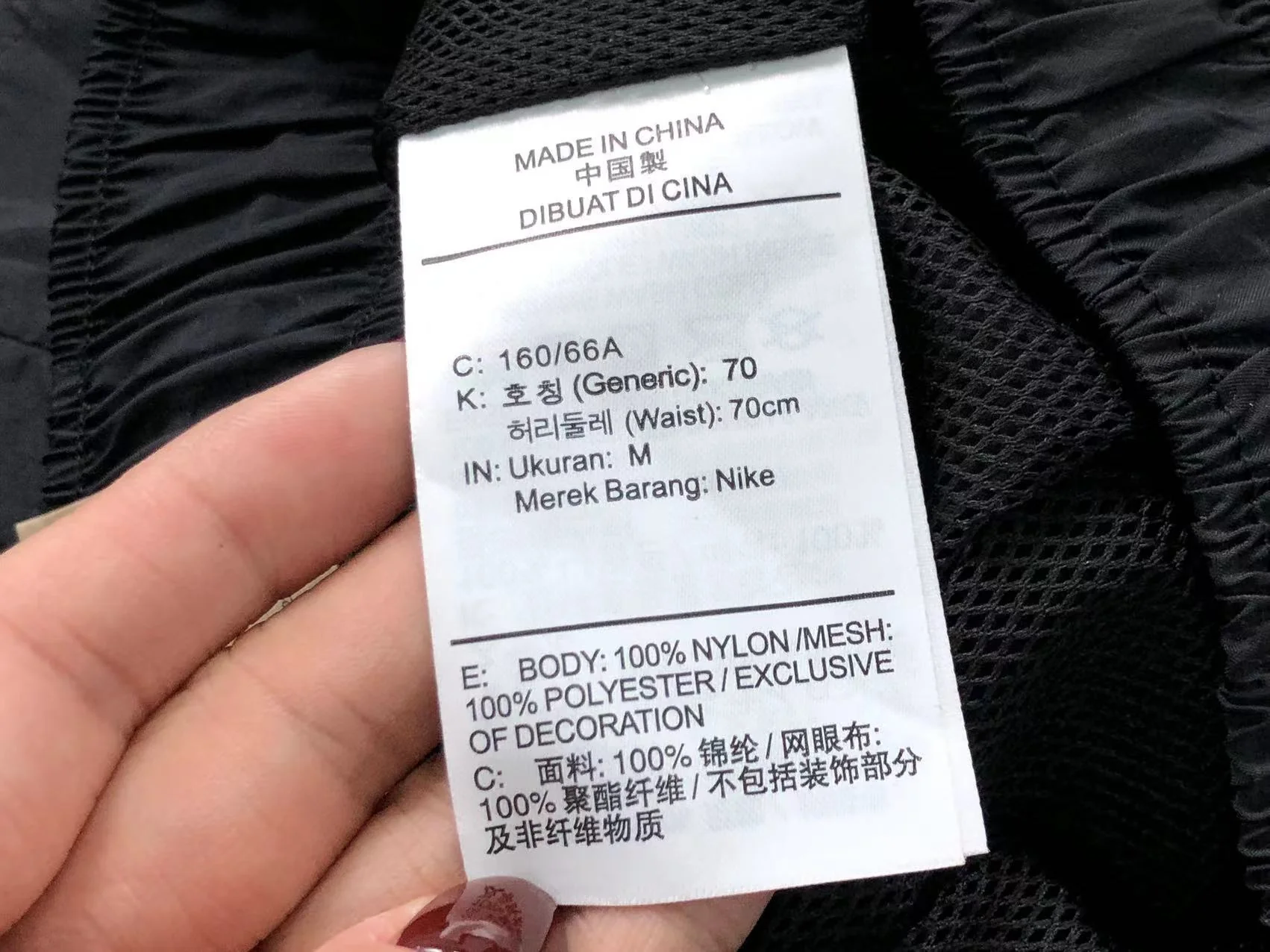 Produktbild 19