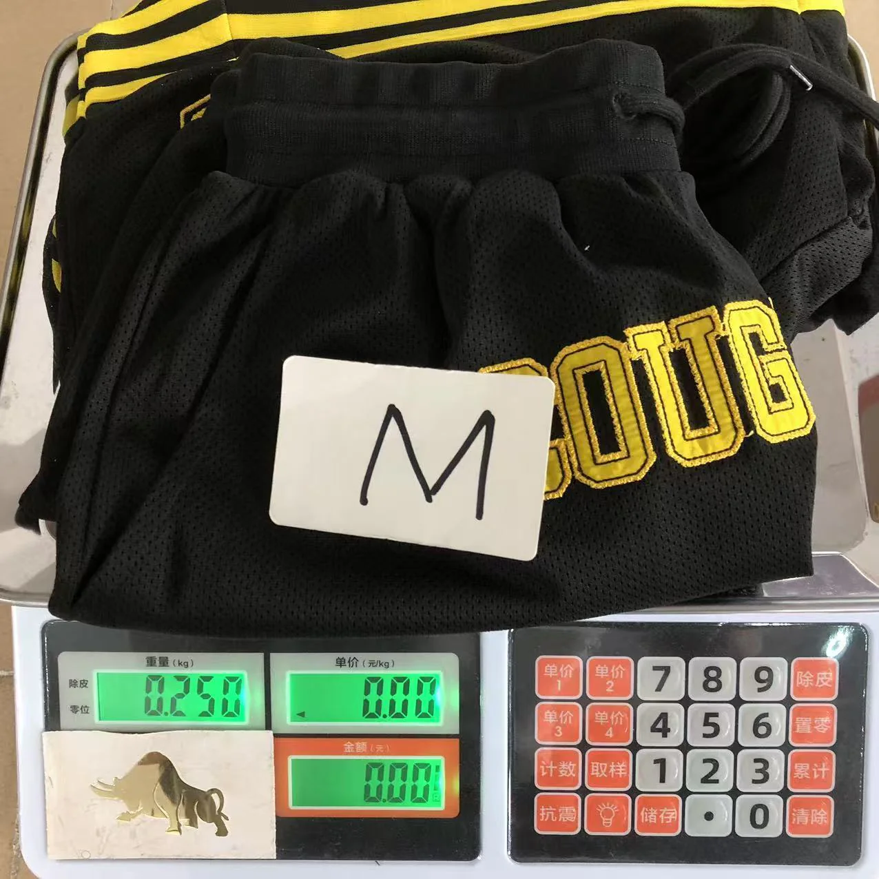 Produktbild 19