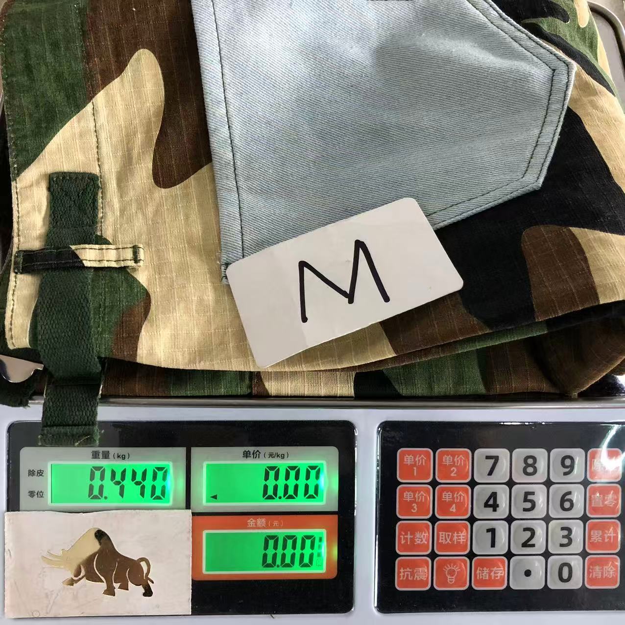 Produktbild 34
