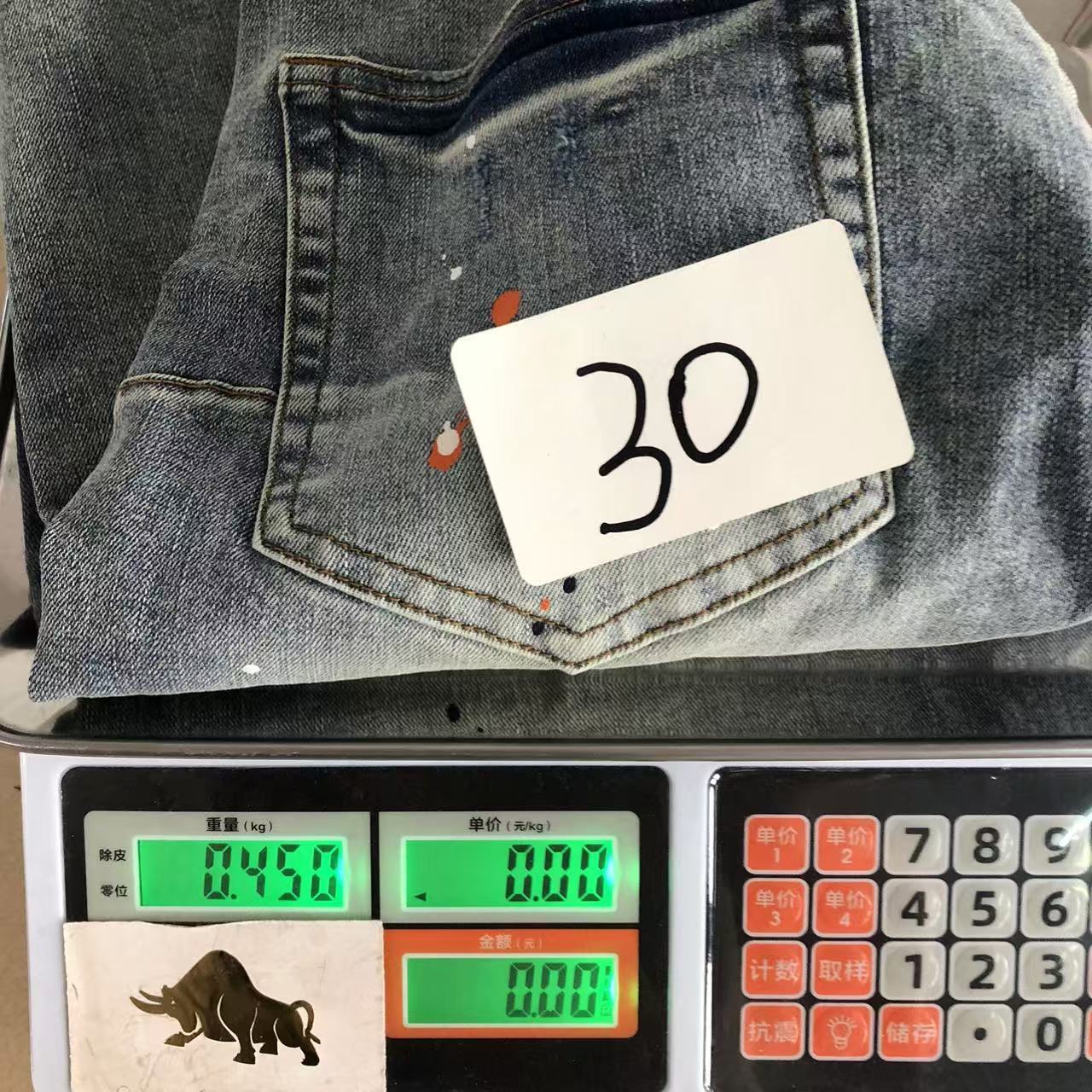 Produktbild 27