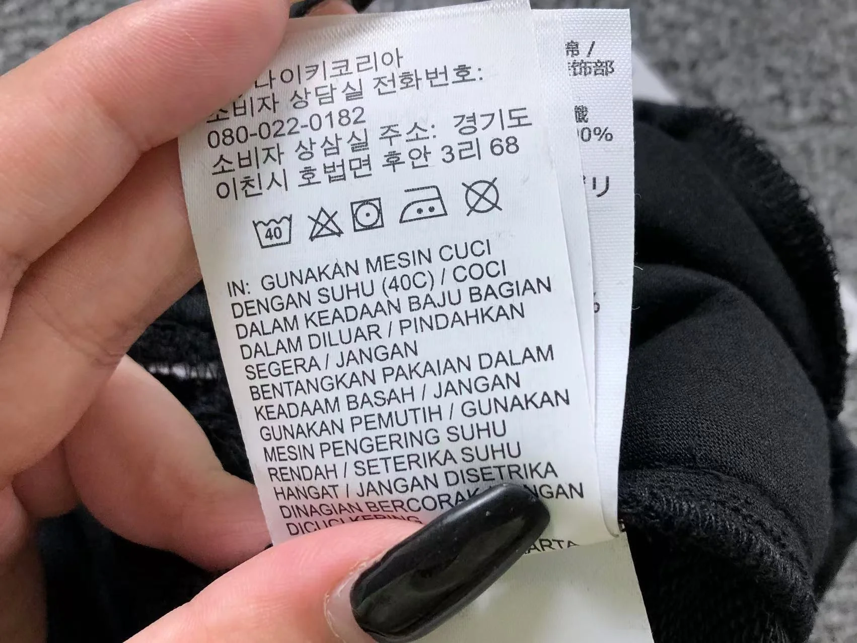Produktbild 26