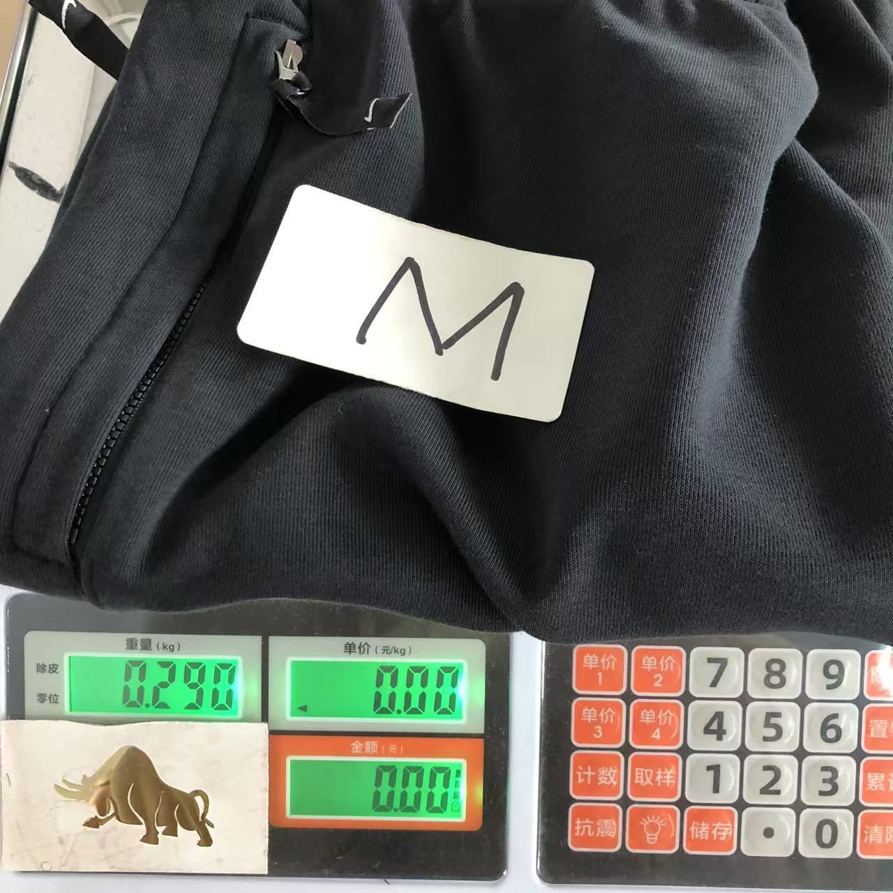 Produktbild 29