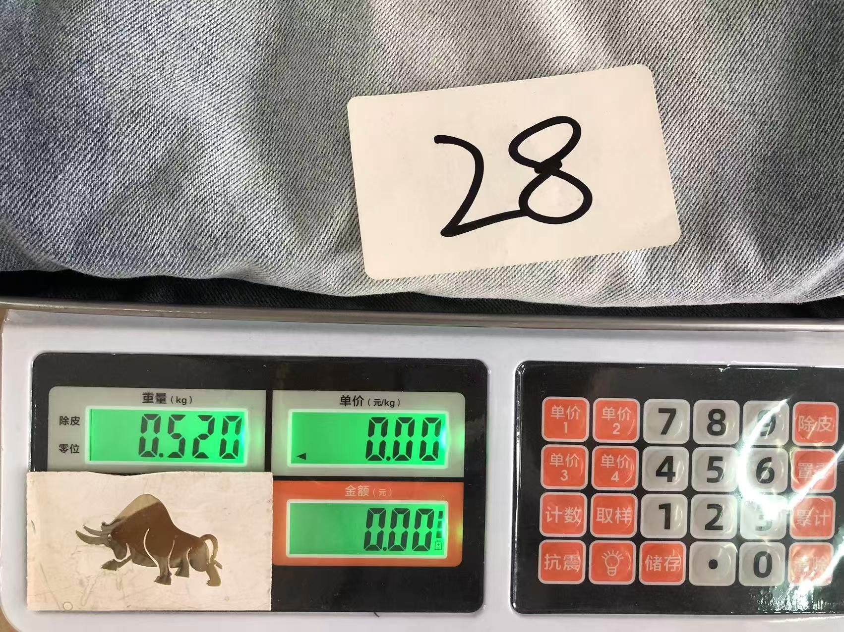 Produktbild 27
