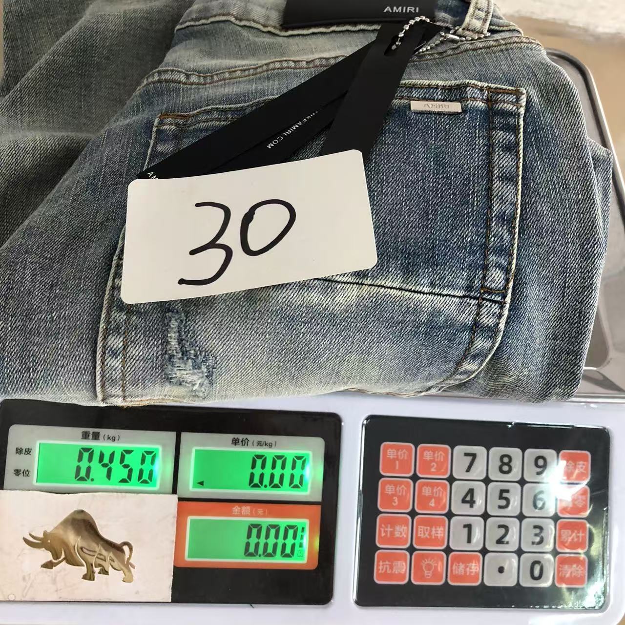 Produktbild 24