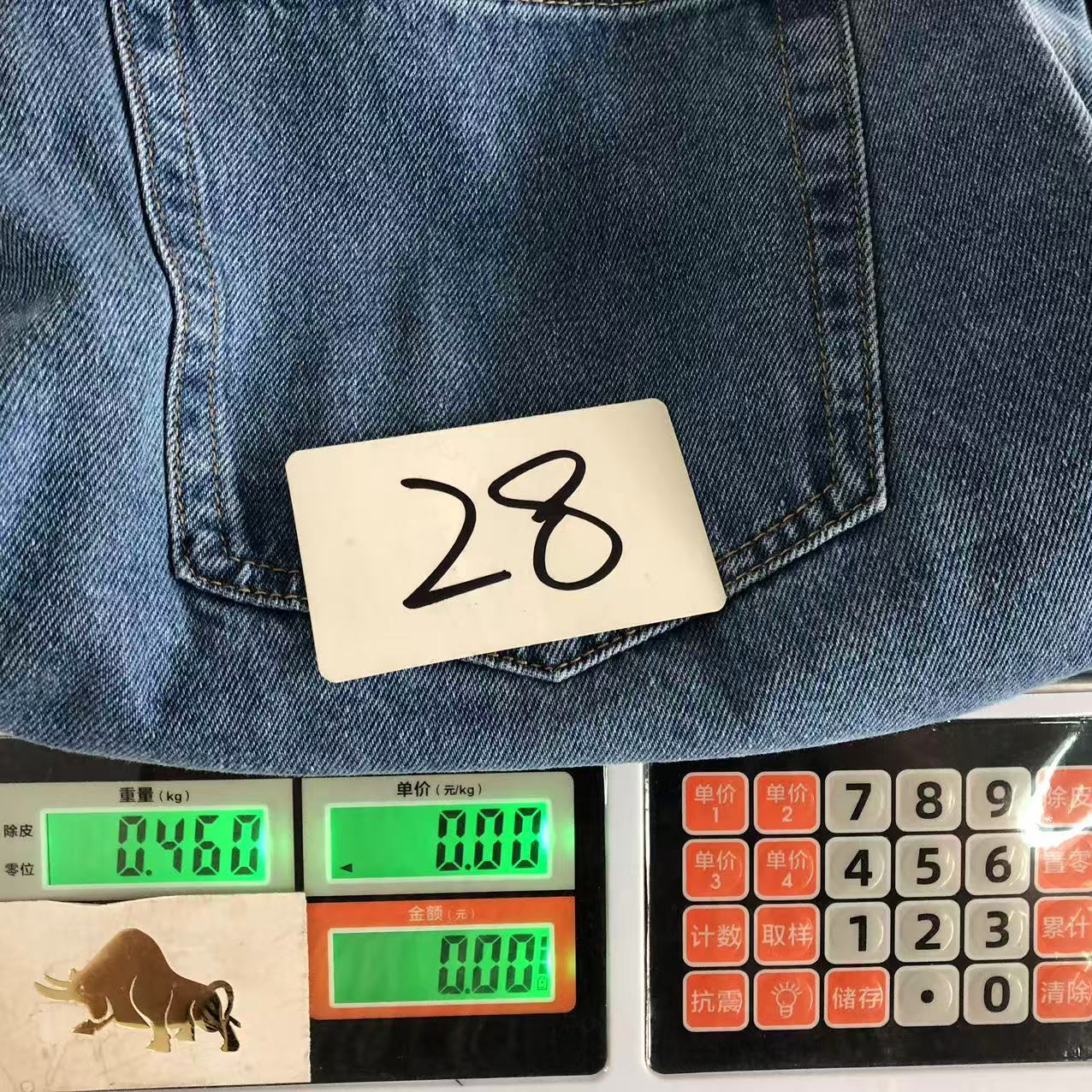 Produktbild 25