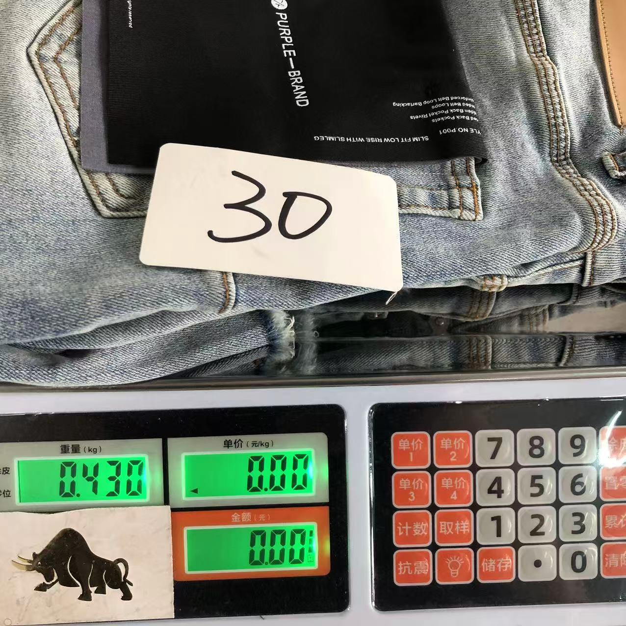 Produktbild 20
