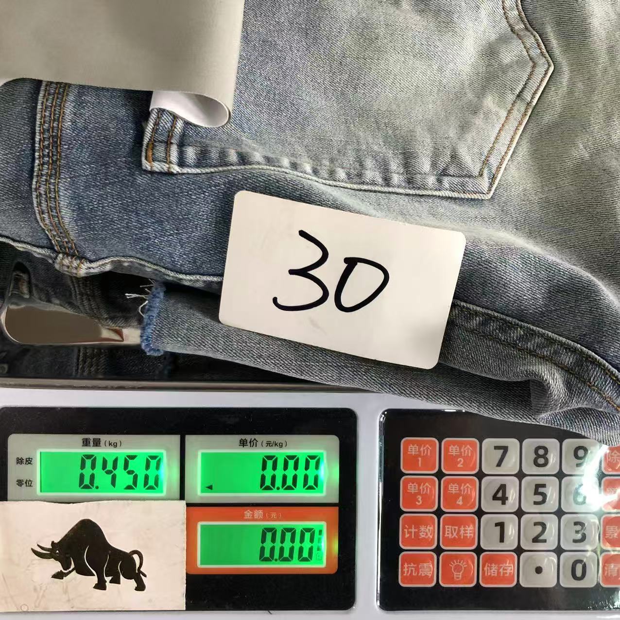 Produktbild 24