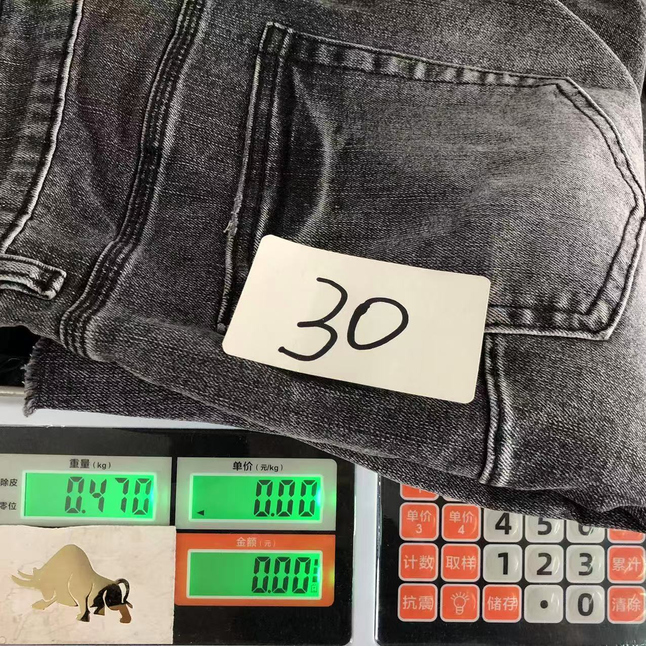 Produktbild 26