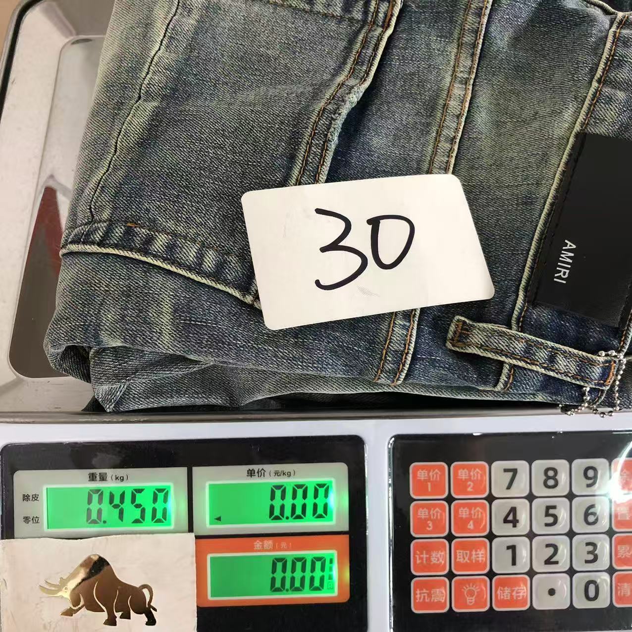 Produktbild 23