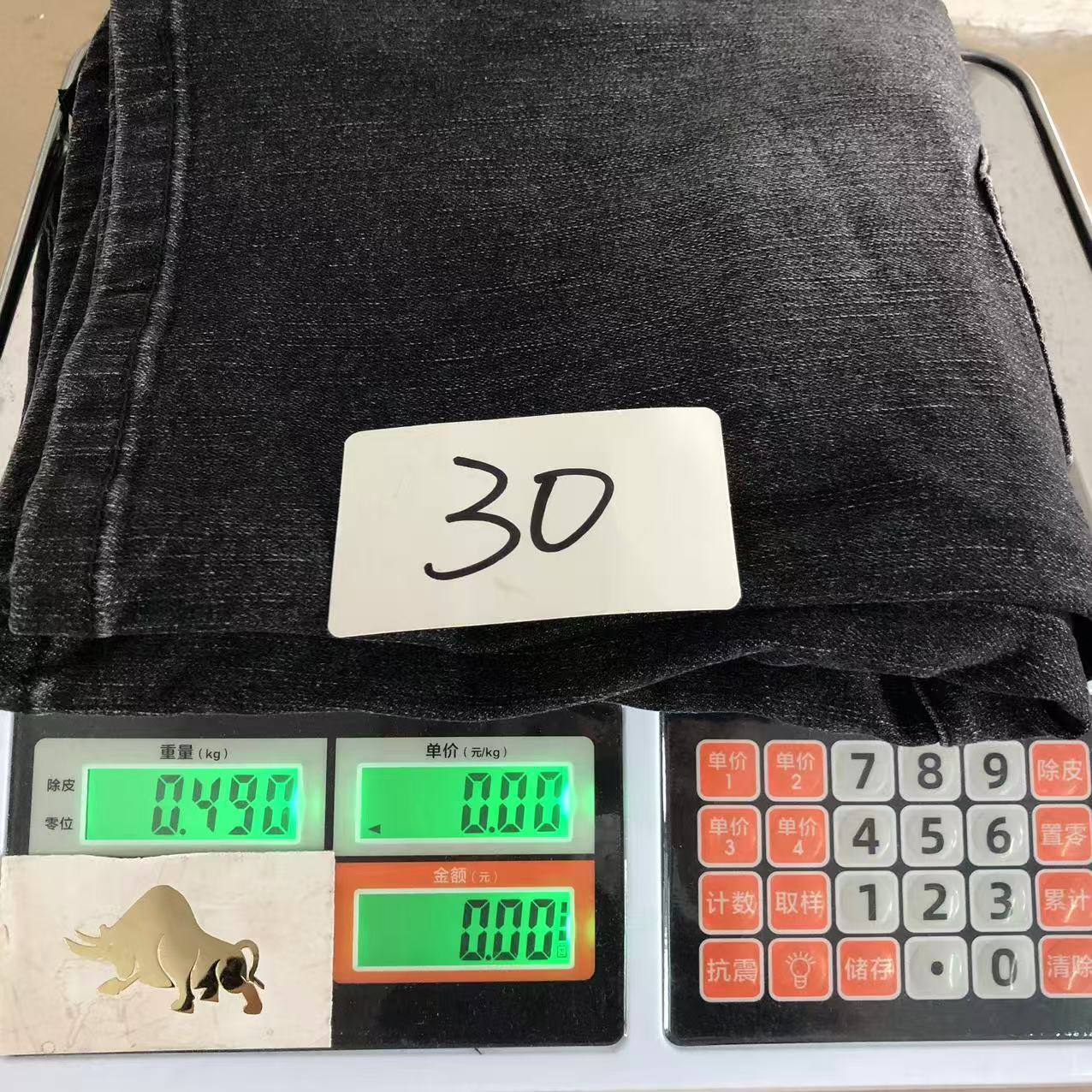 Produktbild 28
