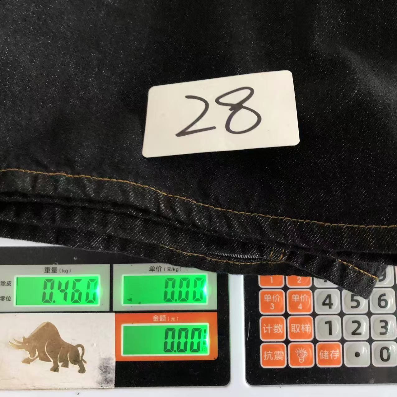 Produktbild 25