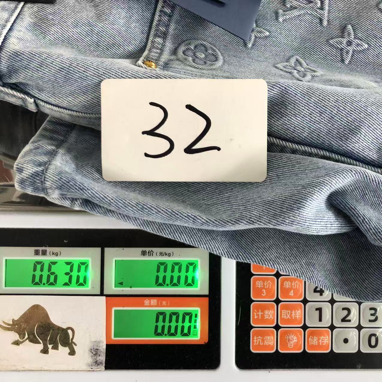 Produktbild 27