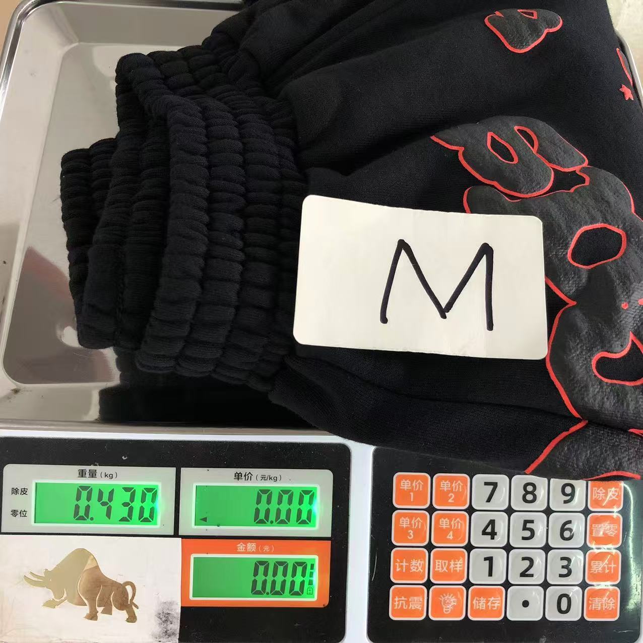 Produktbild 19