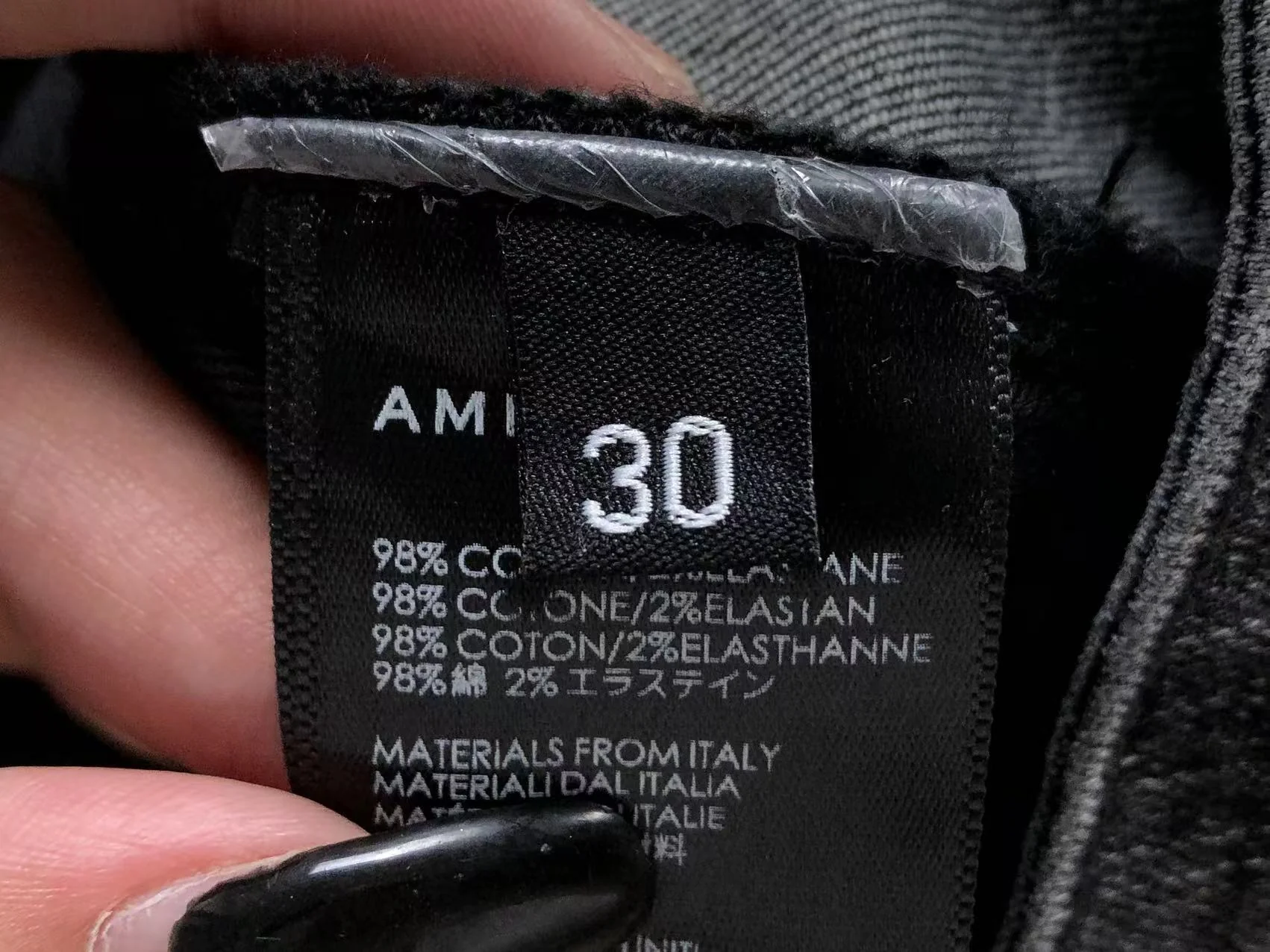 Produktbild 20