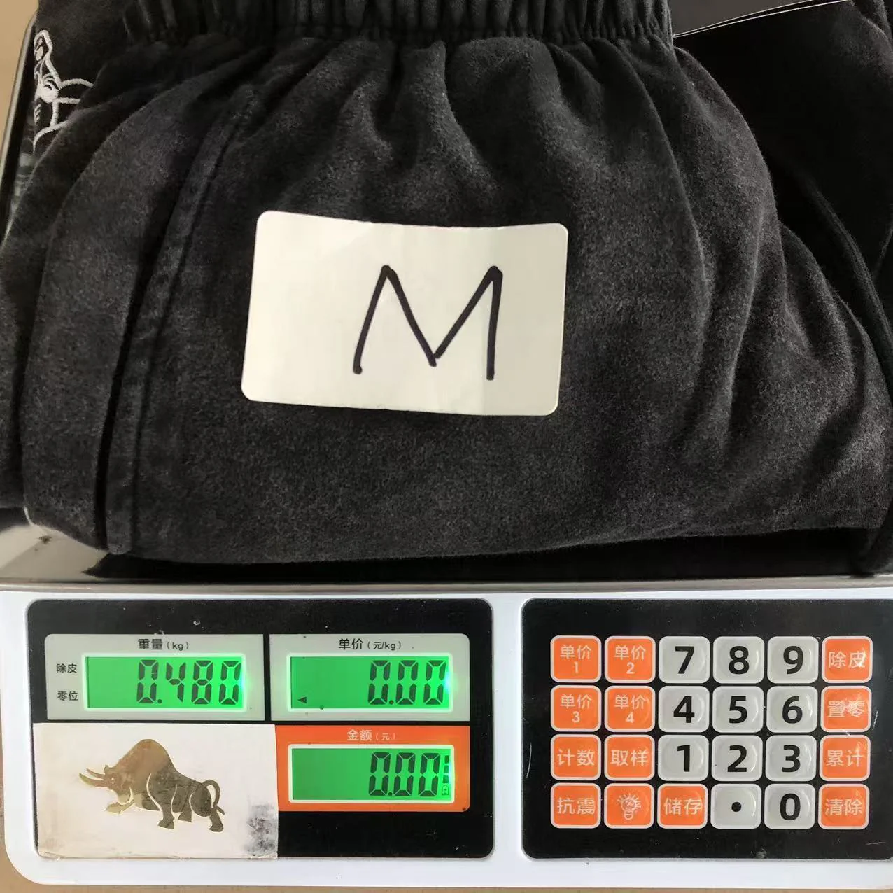 Produktbild 19
