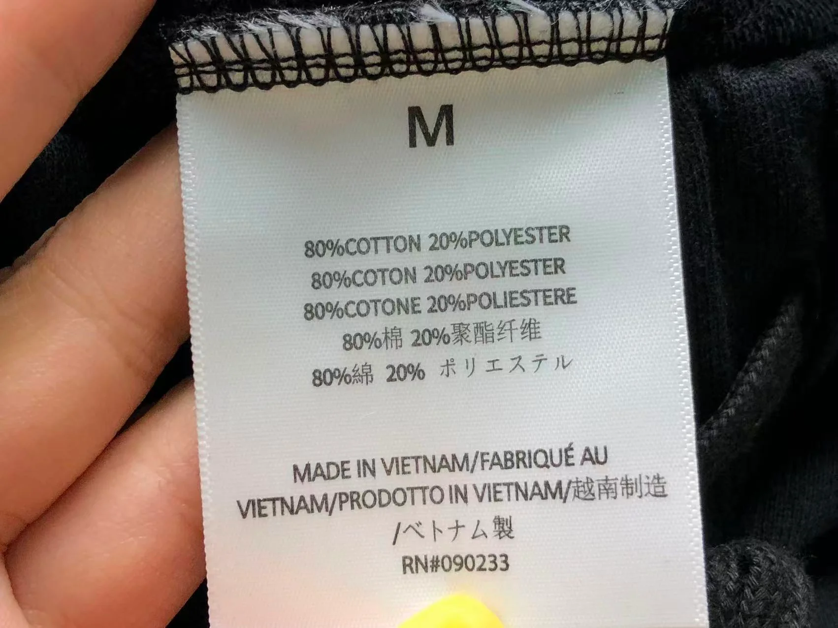 Produktbild 16