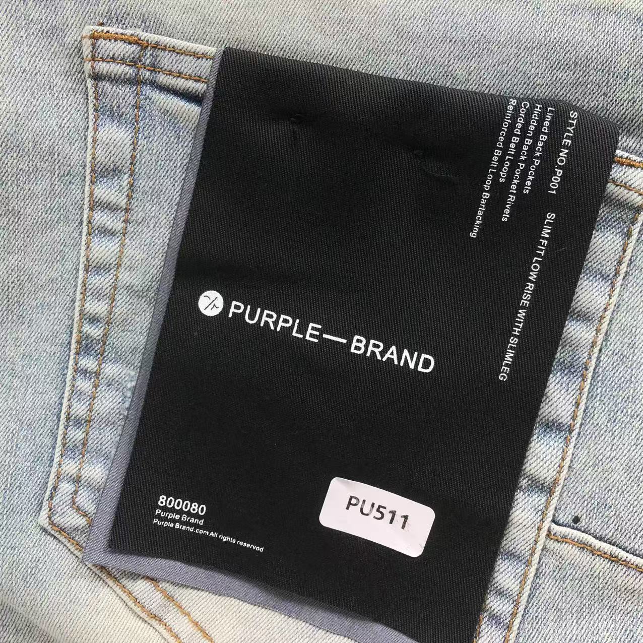 Produktbild 19