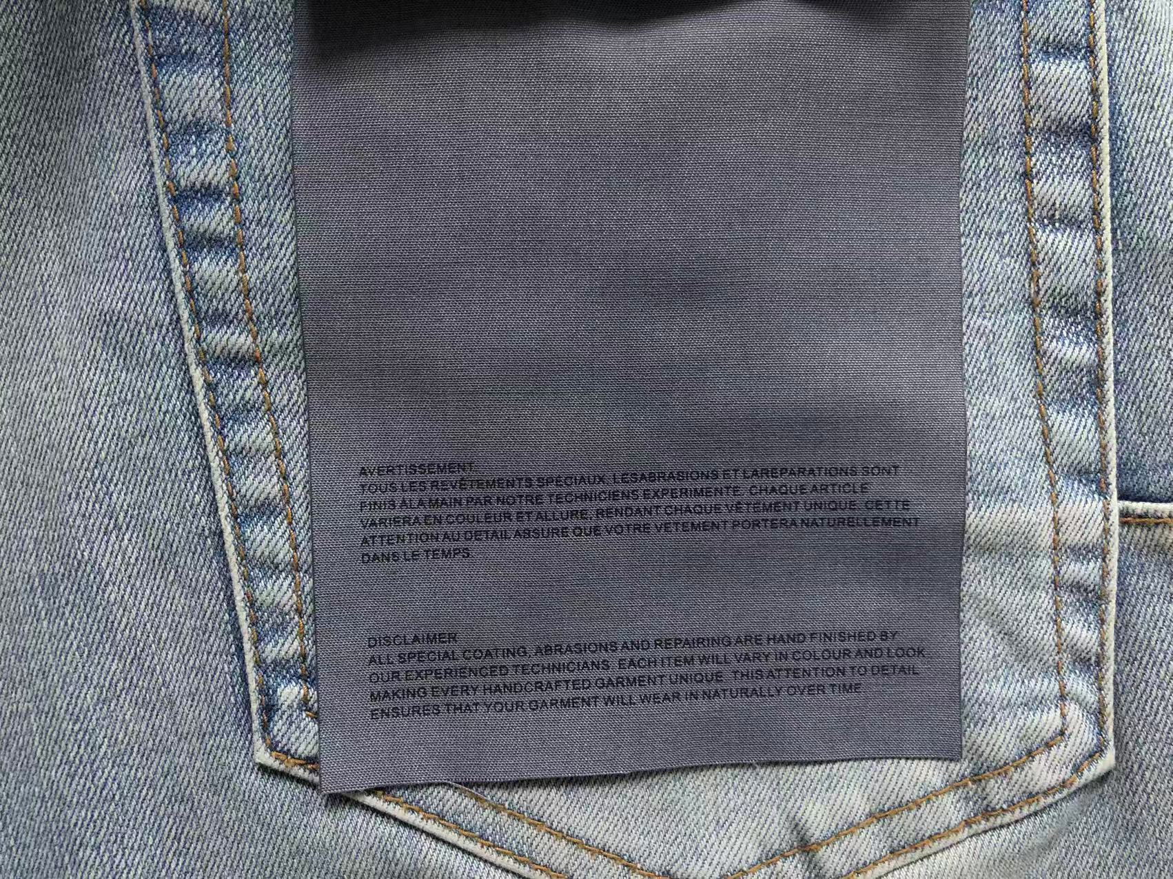 Produktbild 11