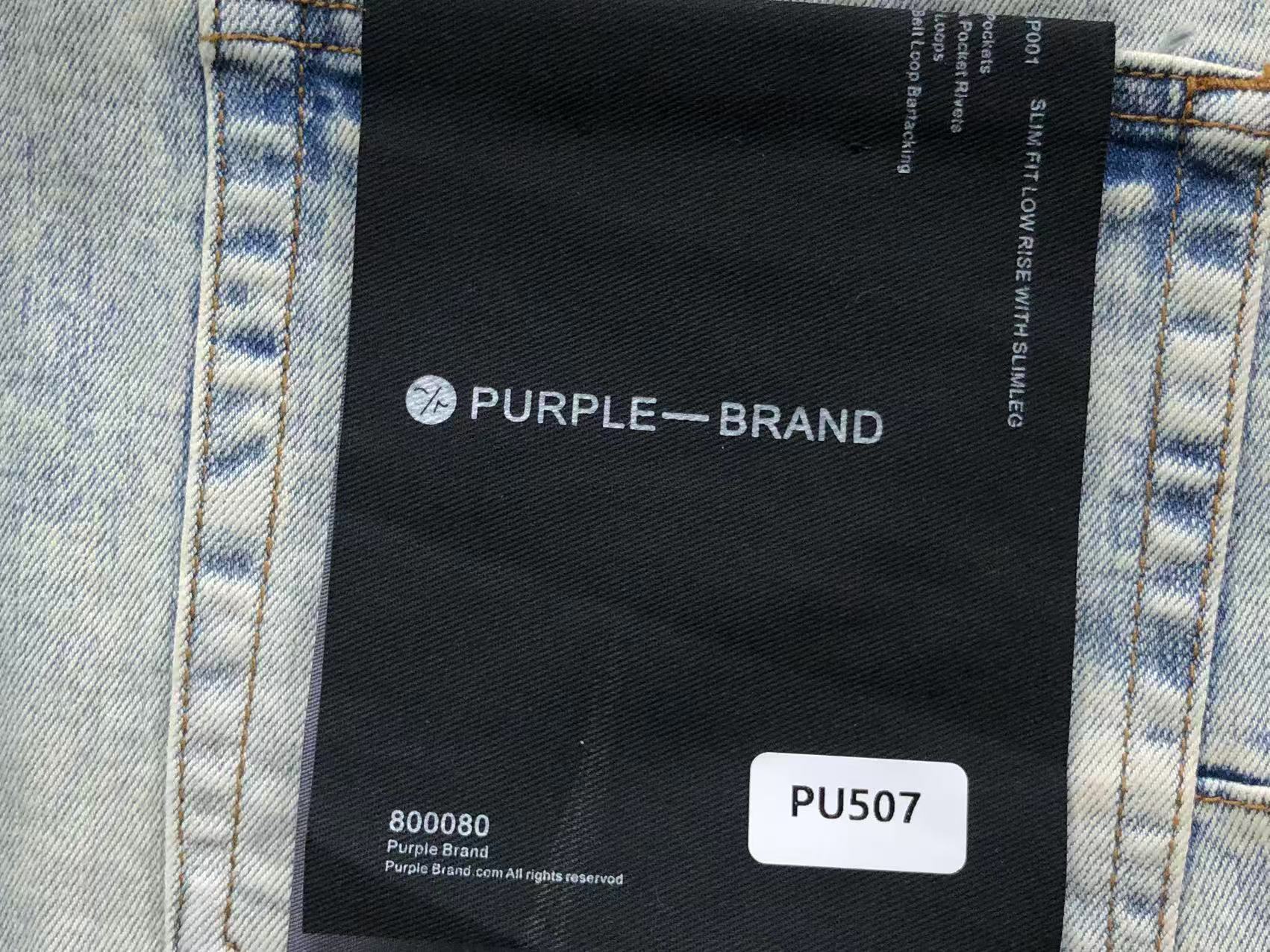 Produktbild 11