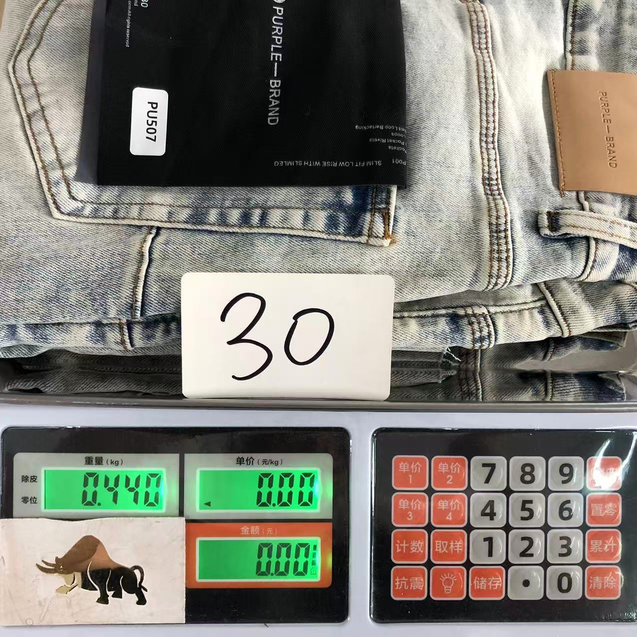 Produktbild 23
