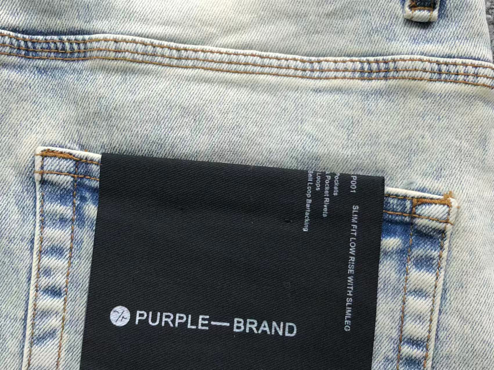 Produktbild 9