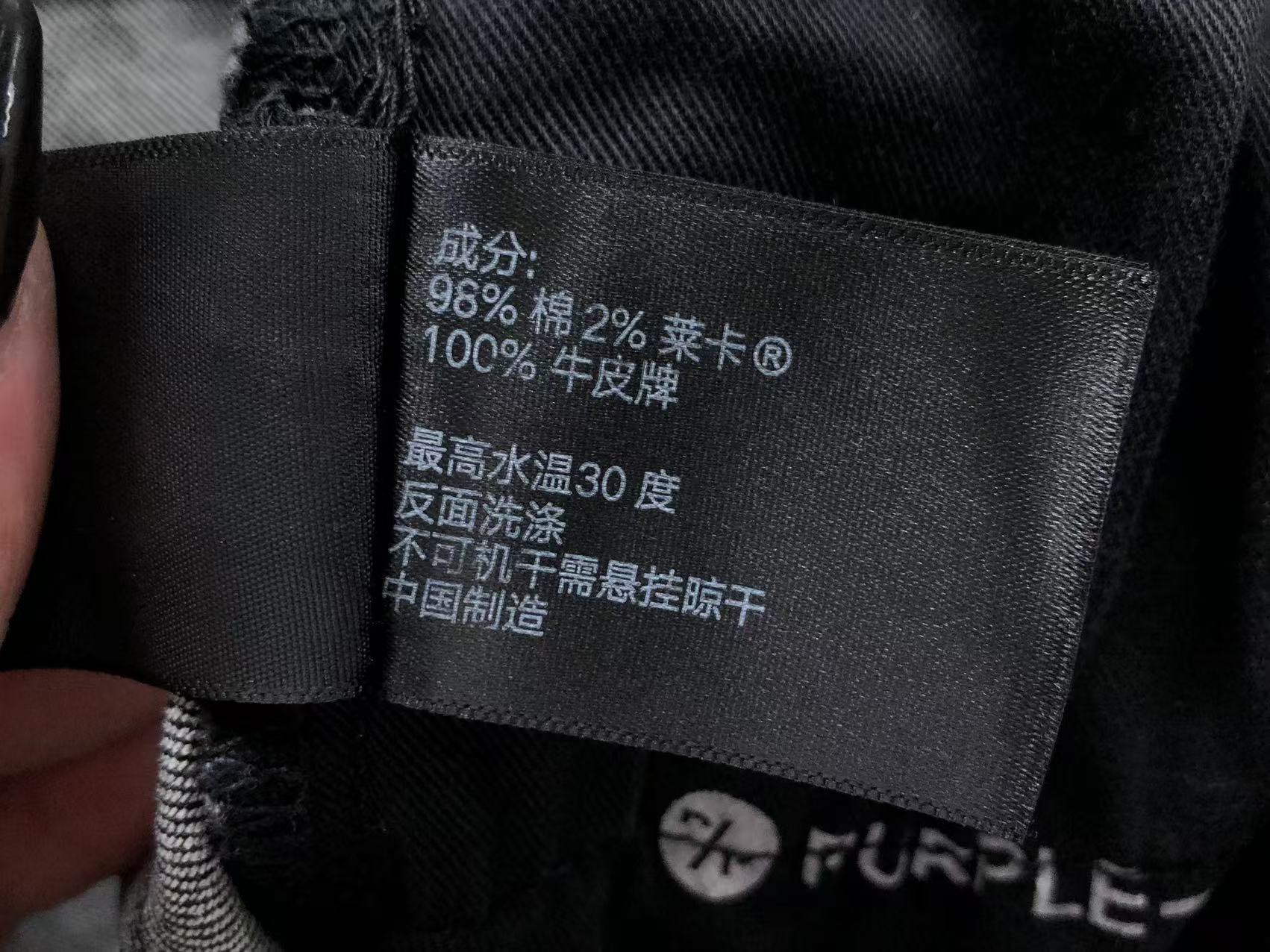 Produktbild 25