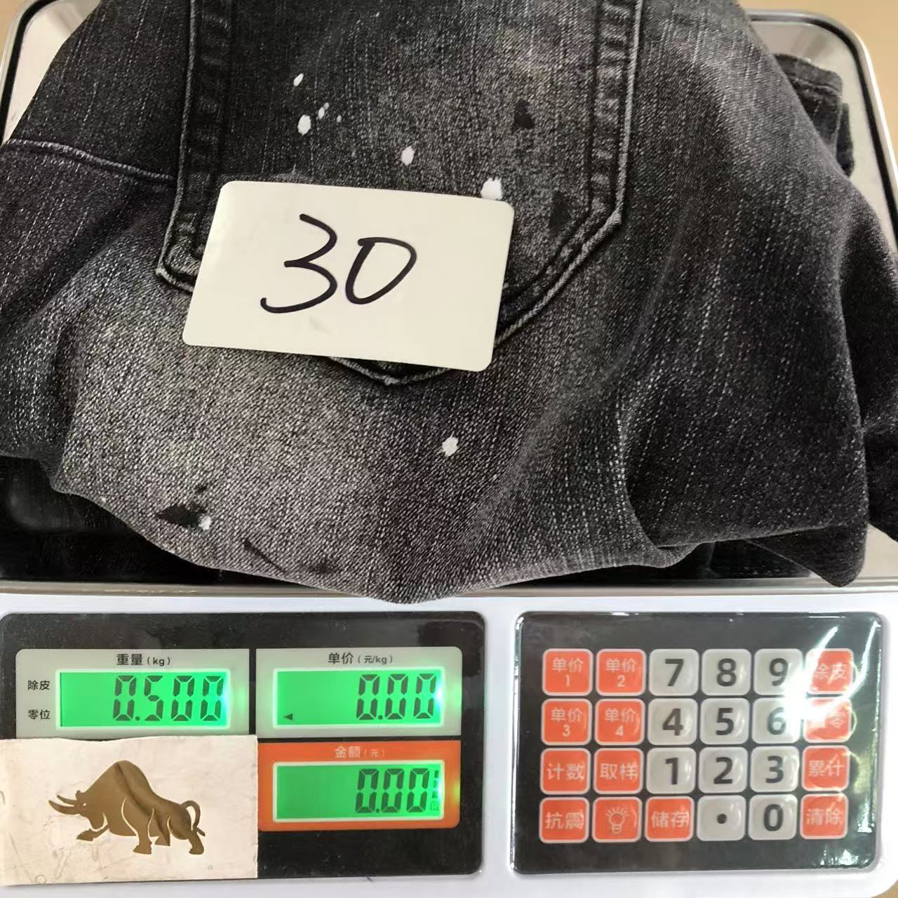 Produktbild 29