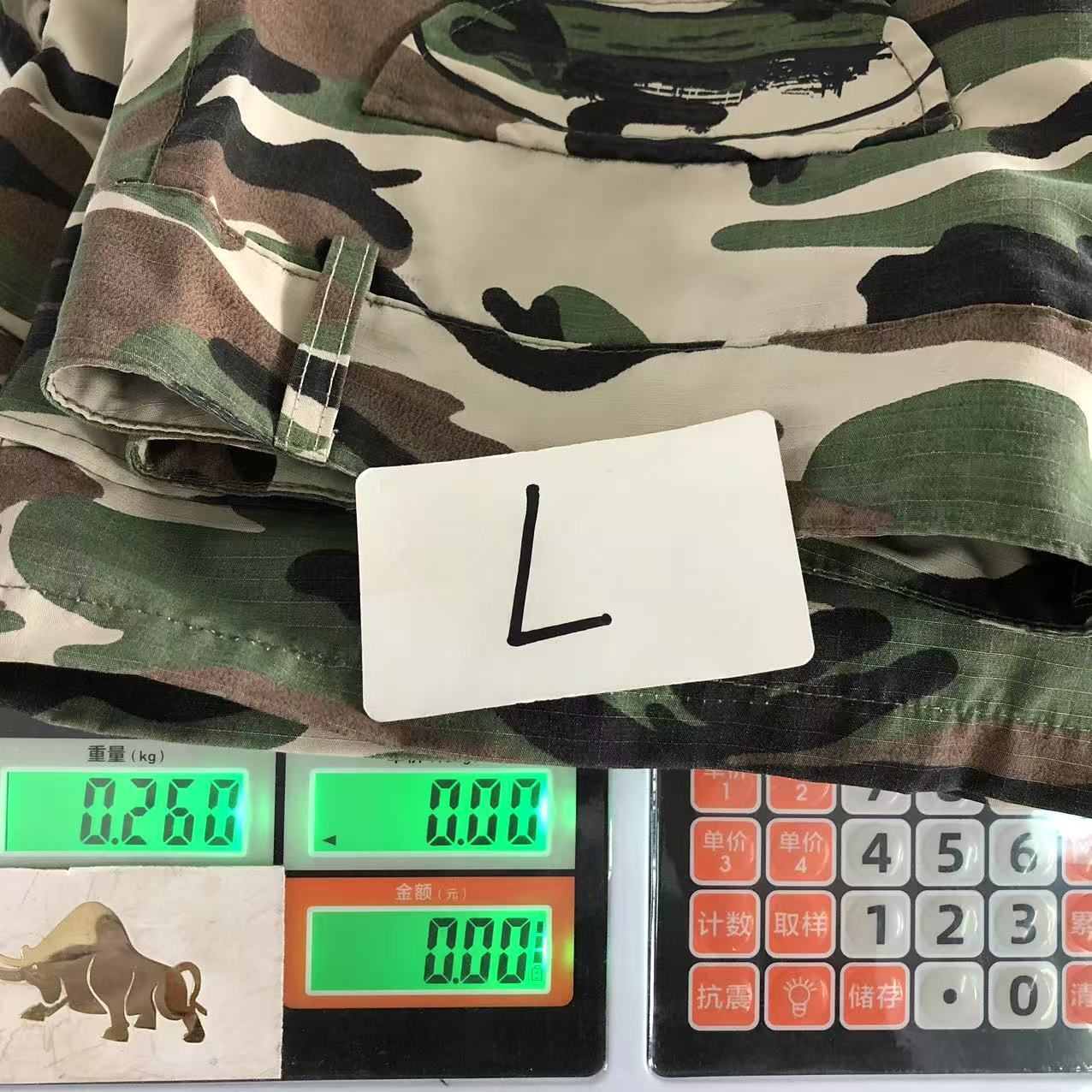 Produktbild 31
