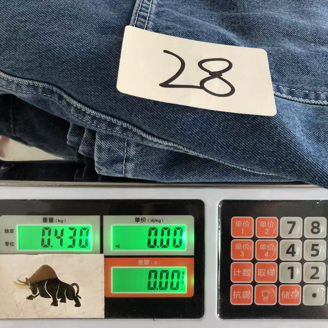 Produktbild 20
