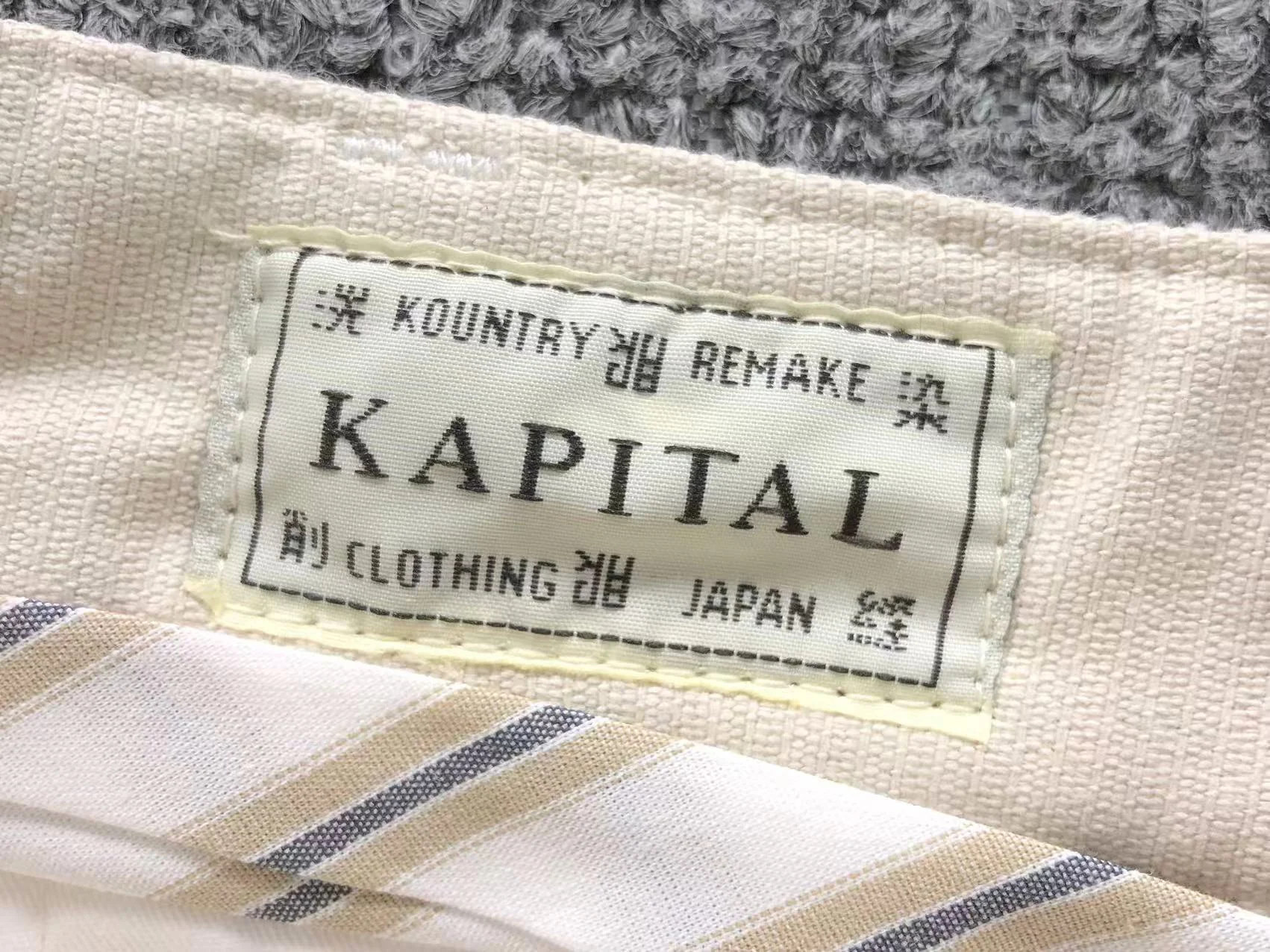 Produktbild 16